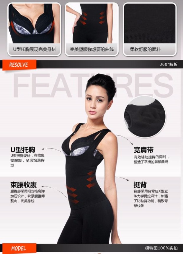 Phụ nữ lớn, bụng, eo, corset, giảm béo, đồ lót nhiệt, kích thước lớn liền mạch cơ thể vest áo body mỏng nhẹ