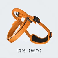 Оранжевые светоотражающие подтяжки