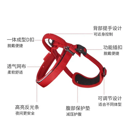 Взрывозащищенные нагрудные ремни для средних и крупных собак, японская пряжка, тренировочный ошейник для собак, французский бульдог, золотистый ретривер, пограничная овчарка