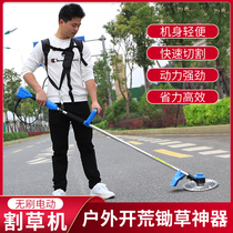 Brushless electric mower rechargeable with lithium battery weeding machine Uber and multifunction small household grass-beating machine