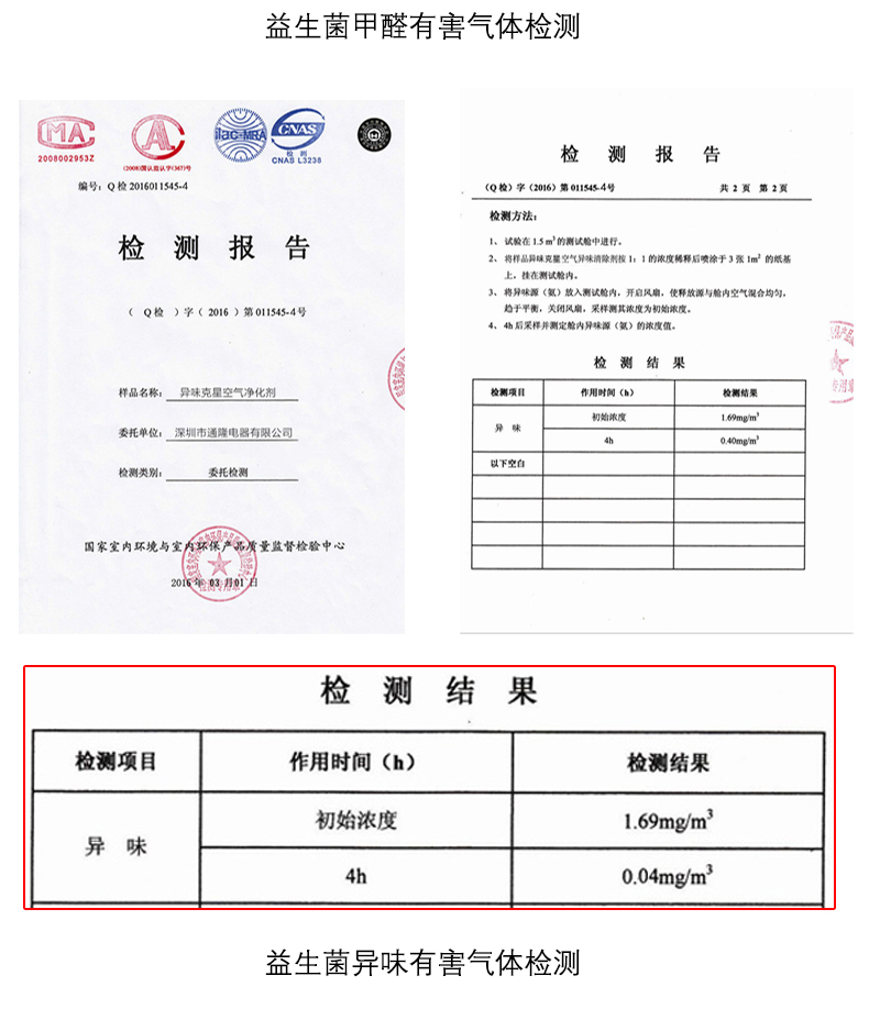nước tẩy sàn nhà Pet khử trùng khử trùng chó khử trùng khử trùng trong nhà để nếm chó mèo để nước tiểu có mùi nước hoa khử mùi chó - Trang chủ chất tẩy rửa enzyme