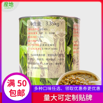 Place of origin sealed green bean can opener instant milk tea dessert shop special raw materials can 3 35kg