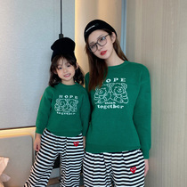 South Korea is not the same parent-child clothing 2021 Autumn New Tide spring and autumn boys and girls parent-child sweater mother and child Women