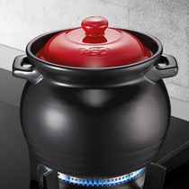 Love Shida Casserole Saucepan for Home Ceramic Saucepan Gas Cooker Gas Cooker Special Soup Saucepan with Soup Pot and Soup Pot