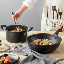 Love Shida Nonstick Cookware Suit Kitchen medical stone Home Two sets frying pan Frying Pan Combined induction cookers Gas