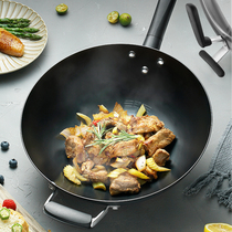 Love Shida Iron Pan Old Fried Vegetable Pan Round Bottom Gas Oven Special No Coating No Rustic Fine Iron Household Large Frying Pan