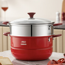 Ai Shida 304 stainless steel steamer double 2 layers thickened red household steamer induction cooker gas stove special small