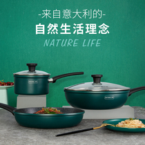 Love Shida Frying Pan Nonstick Pan Home Gas Stove Special Three Sets Fried Vegetable Pan frying pan Soup Pan Suit Flat Bottom Pan