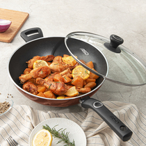 Love Shida Nonstick Pan Frying Pan Home Induction Cookware Gas Oven Applicable Multifunction Flat Bottom Pan Less Oil Smoke Frying Pan
