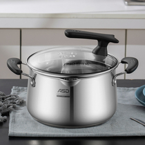 Love Shida Soup Pan 304 Stainless Steel Thickened Domestic Milk Pan Stay Porridge Pan Cooking Pan Gas Induction Cookpot Saucepan Saucepan