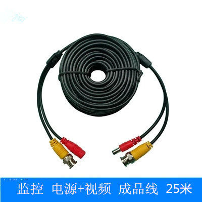 Monitor finished product line, monitor power supply film finished product line, 20m finished product line, pure copper, monitor finished product comprehensive line - Taobao