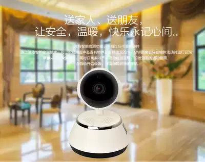 wifi smart watch heirloom 360 Rotating camera supports mobile phone remote monitoring V380 promotion