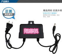 Waterproof monitoring power supply monitoring power adapter Camera Camera dedicated power supply 12v2a outdoor waterproof