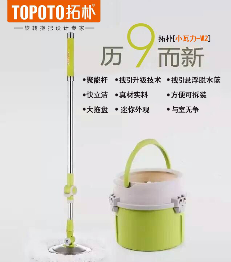daguagng 拷貝.jpg