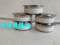 INDUCTOTHERM IP#10810-023-W 10810-019 10710-021-W