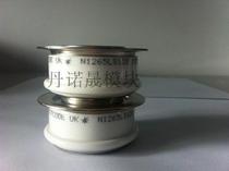 Sale WESTCODE UK N1265LC160 Thyristor