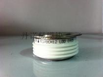 Sales N370SH12(N1114LS120)N370CH12 Thyristor