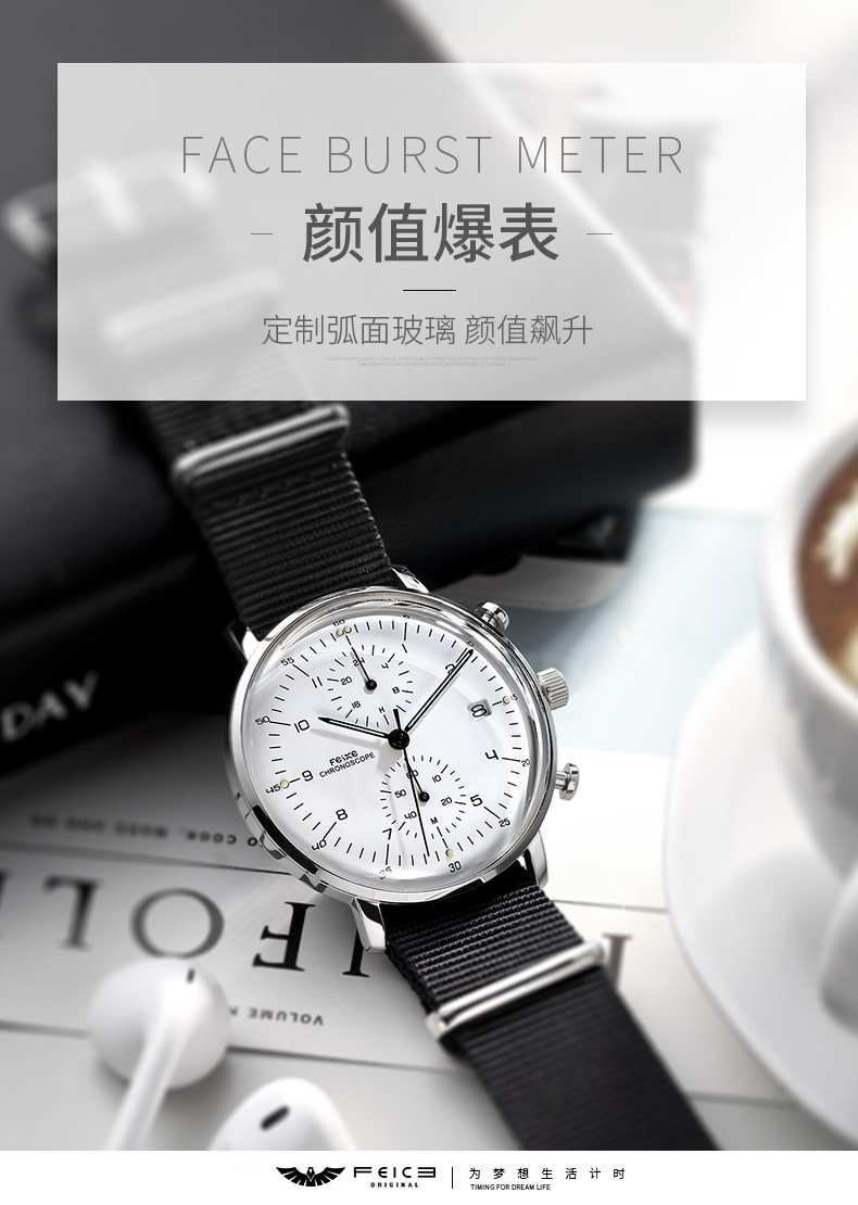 Montre bracelet pour homme - Ref 3271609 Image 8