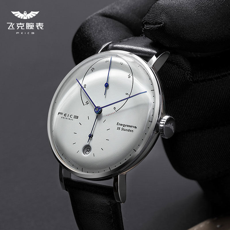 Feike brand men's watch automatic mechanical watch belt hollow business waterproof Simple Men's Watch retro tide