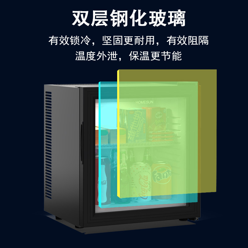 奥达信BCG-40B冰箱图片