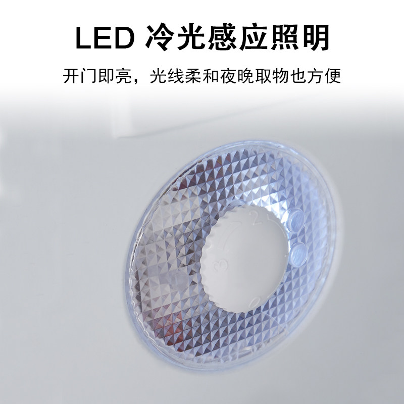 奥达信BCH-45B*冰箱图片