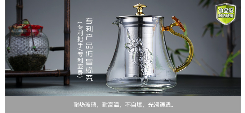 Bộ lọc thủy tinh chịu nhiệt Jiadu ấm trà hoa Kung Fu bộ trà đỏ hộ gia đình bằng thép không gỉ ấm trà thủy tinh - Trà sứ bộ ấm trà đạo