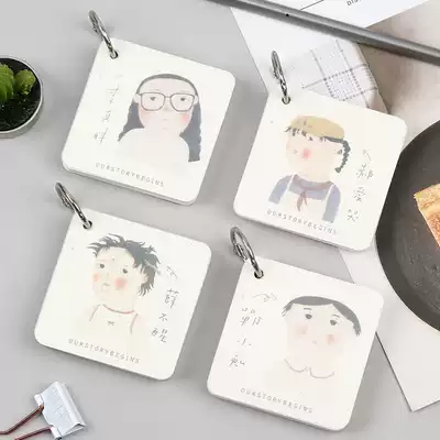 Beginner self-portrait blank inner page ring buckle this creative beautiful cute note paper student stationery Post-It note book A8