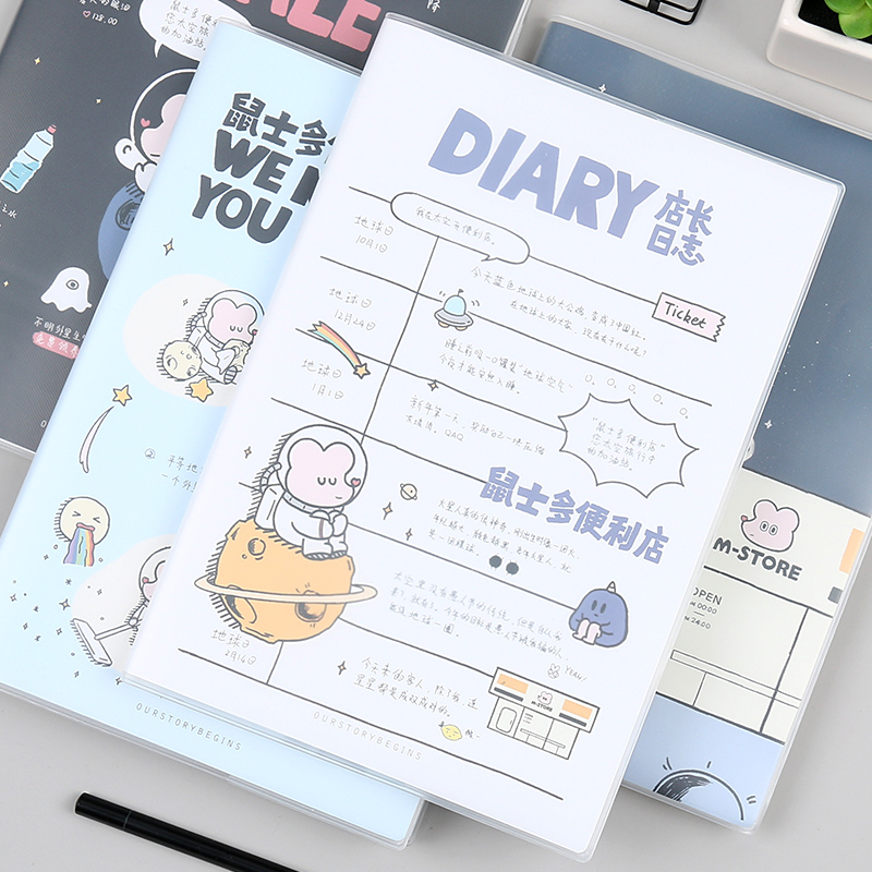 The first product rat more convenience store blank page rubber cover this creative beautiful lovely notebook stationery notebook diary notebook B5