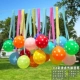 A2 Color Ball Spheric Runner