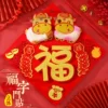 Товары от 诗而爱旗舰店