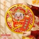 Fortune God Money Fund