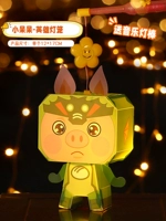 02 Little Dazu-Hero Lantern