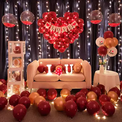 520 Valentine's Day proposal props romantic surprise scene creative arrangement supplies love lamp confession Interior decoration