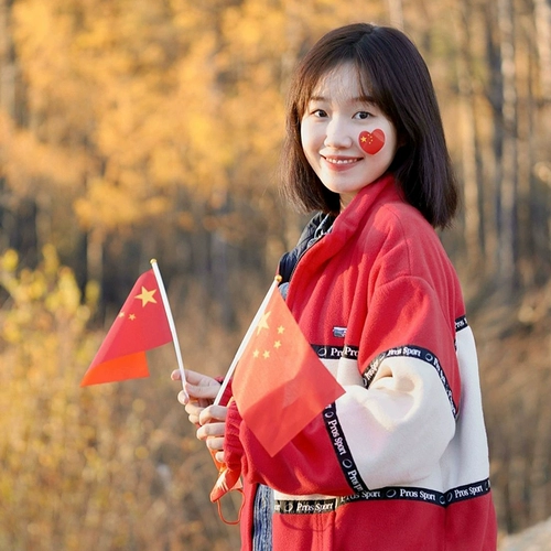 Я люблю китайские наклейки национального дня Пятиконный звезда Love Face Flage Flag Event Olympic Games Promotion
