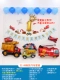 31-часовая пакет New Car Package [16-дюймовый золото по умолчанию Рисунок 1, замечательное число].