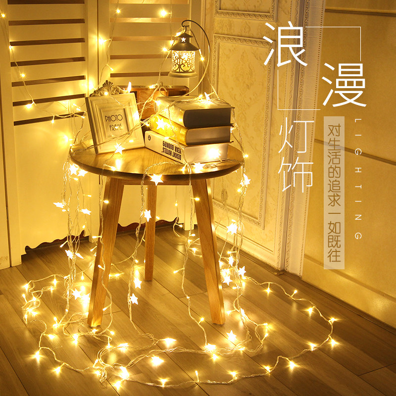 LED light line holiday room decoration ins bedroom romantic net red light small colorful light Neon flashing light string light starry sky