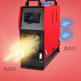 Автомобильное дизельное тепловое воздушный колес