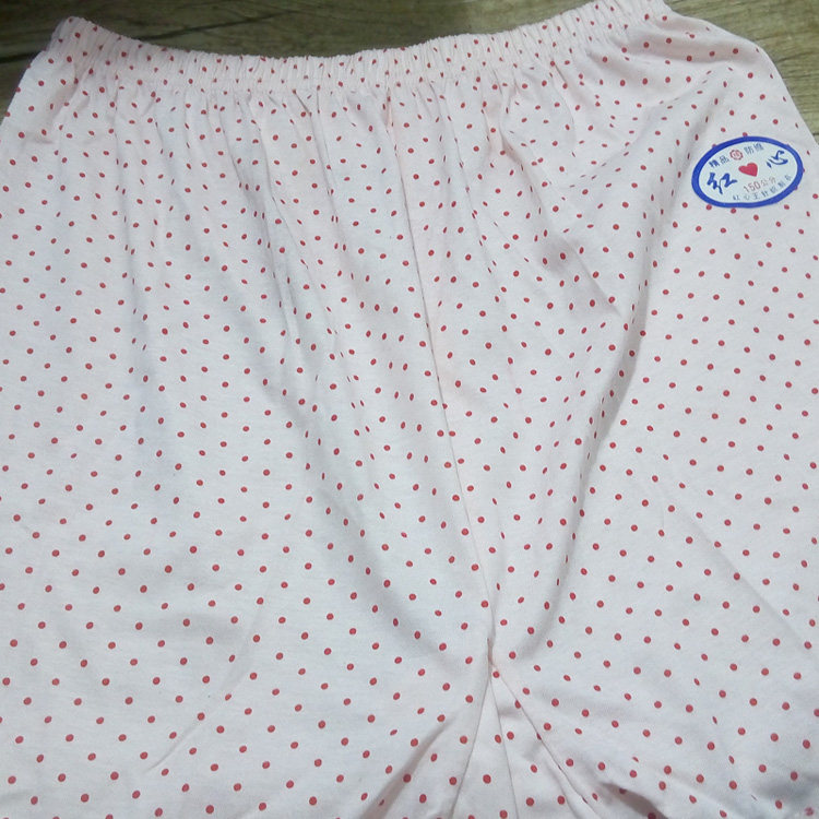 Slip personne âgée simple en coton - Ref 643757 Image 17