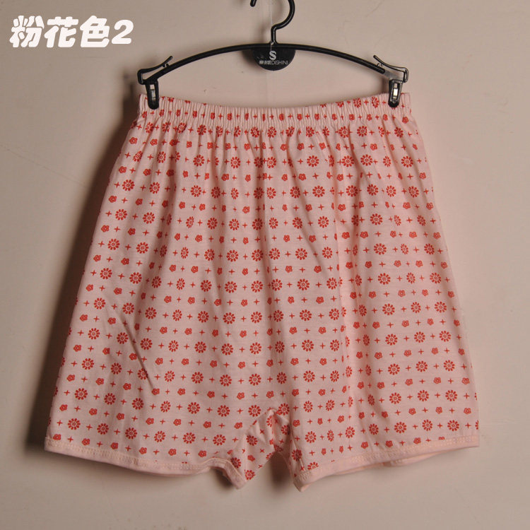 Slip personne âgée simple en coton - Ref 643757 Image 16