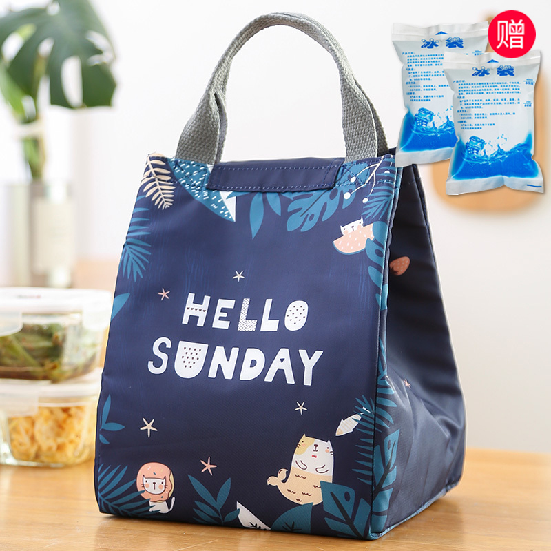 Insulation bag aluminum foil thickened bento with office workers simple fashion bento bag handbag round cute hand carry