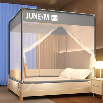Full-Bottom Three-Door Anti-Fall Mosquito Net for Home Bedroom, No Installation Needed, Mongolian Yurt Style, Baby and Child Anti-Fall Bed Net, 2025 New Model