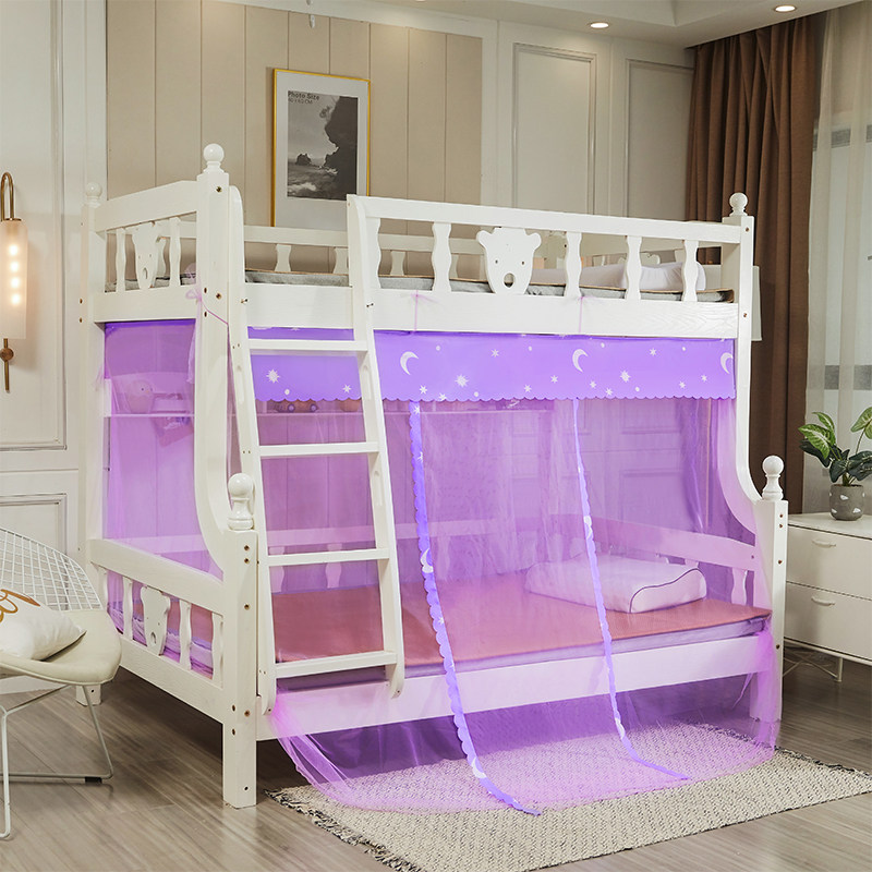 Mother and child bed bunk bed Full size mosquito net Household children's double bed High and low bed 1 5m pattern tent narrow upper and lower width