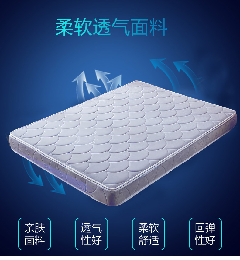 Bắc cực nhung xơ dừa nệm cọ cứng brown pad 1.8 m giường 1.5 m miếng bọt biển pad Simmons latex mat