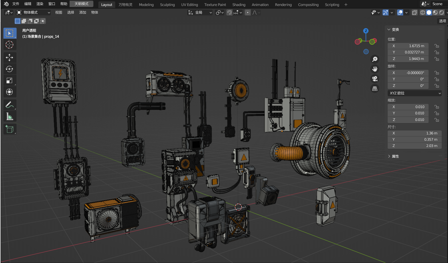 图片[3]-blender工厂墙面装饰模型3D素材机器装置空调排风扇按钮电机线缆-cg男孩