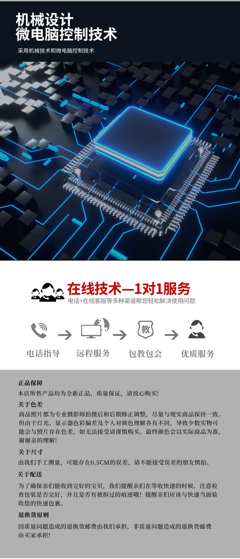 Вискозиметр ndj-5-8/ndj-1粘度计/油漆粘度测试仪/旋转粘度计/指针数显黏度计 State of millions