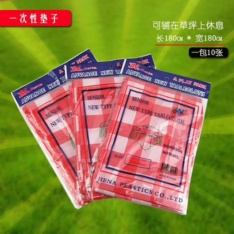 Disposable tablecloth (10 sheets) oil-proof plastic leather Length 180* width 180cm outdoor barbecue eco-friendly products