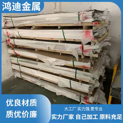 304 square stainless steel water tank template stainless steel plate free according to the size ingredients factory straight hair