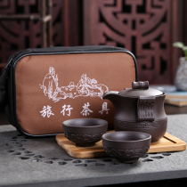 Zisha kung fu travel tea set portable ceramic fast guest Cup bubble teapot one pot two cups travel small tea tray