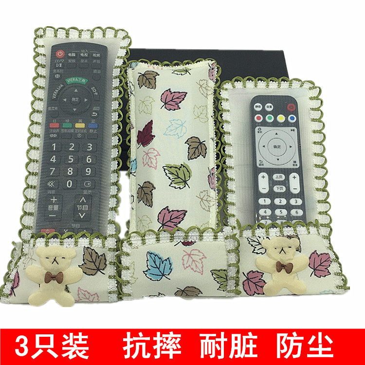 Bộ điều hòa không khí 3 gói Bộ hộp trên cùng Vỏ trong suốt Che bụi Điều khiển từ xa Bộ vải Bảo vệ ren tấm phủ máy giặt