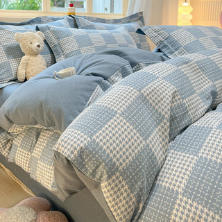 Pure cotton brushed duvet cover single piece cotton single duvet cover